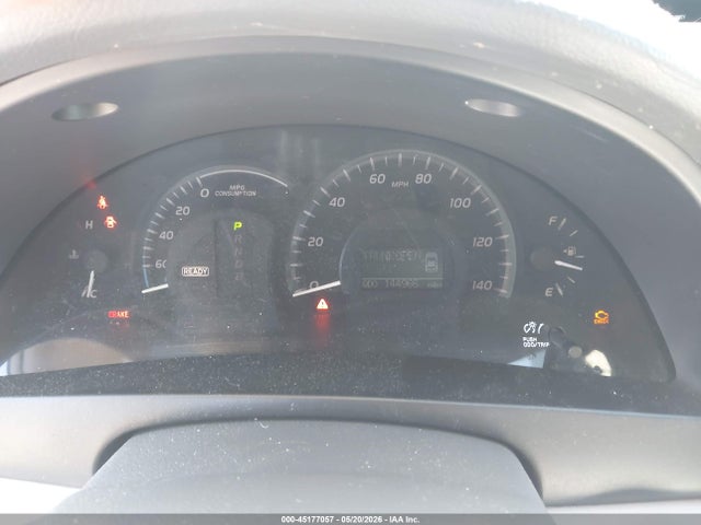 2007 Toyota Camry Hybrid მანქანა იყიდება აუქციონზე, vin: 4T1BB46K37U014878, აუქციონის ნომერი: 45177057