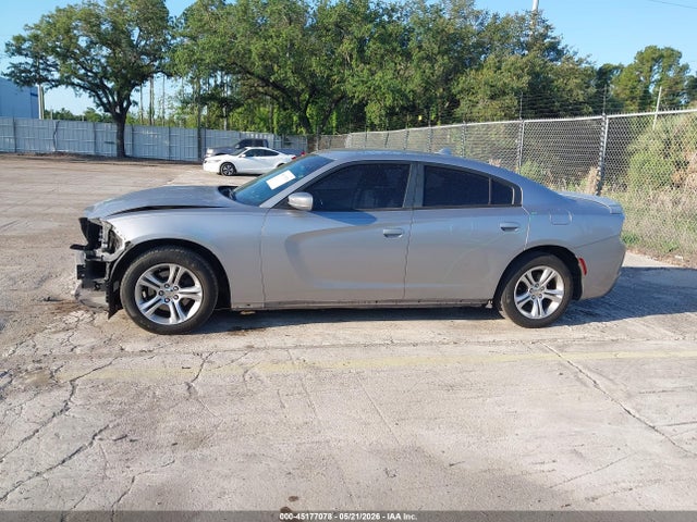 Продажа на аукционе авто 2015 Dodge Charger Se, vin: 2C3CDXBG3FH846958, номер лота: 45177078