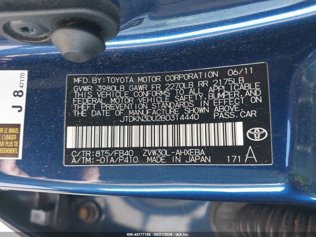 Aukcja sprzedaży 2011 Toyota Prius Two, vin: JTDKN3DU2B0314440, numer aukcji: 45177158