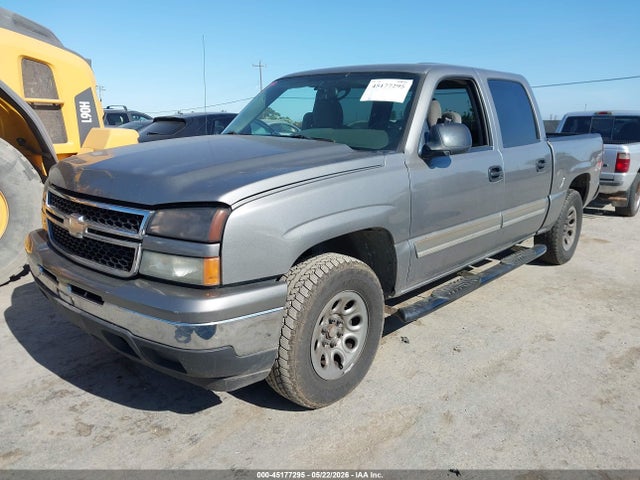 45177295 :رقم المزاد ، 2GCEK13V971153455 vin ، 2007 Chevrolet Silverado 1500 Classic Ls مزاد بيع