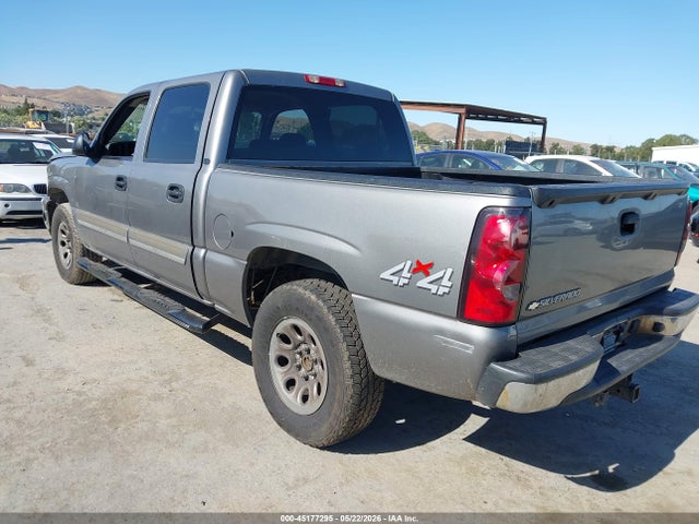 45177295 :رقم المزاد ، 2GCEK13V971153455 vin ، 2007 Chevrolet Silverado 1500 Classic Ls مزاد بيع