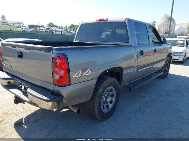 45177295 :رقم المزاد ، 2GCEK13V971153455 vin ، 2007 Chevrolet Silverado 1500 Classic Ls مزاد بيع