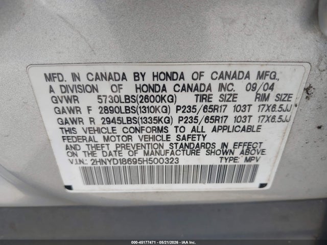 Продажа на аукционе авто 2005 Acura Mdx, vin: 2HNYD18695H500323, номер лота: 45177471