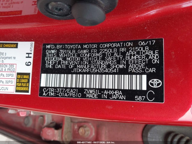 Продаж на аукціоні авто 2017 Toyota Prius Four Touring, vin: JTDKARFU5H3540541, номер лоту: 45177492