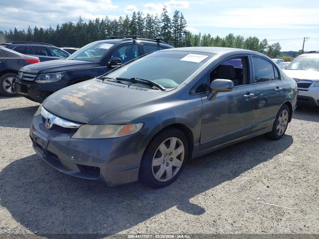 2011 Honda Civic Lx მანქანა იყიდება აუქციონზე, vin: 2HGFA1F54BH539012, აუქციონის ნომერი: 45177517