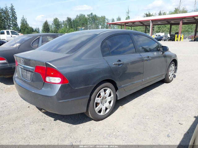 2011 Honda Civic Lx მანქანა იყიდება აუქციონზე, vin: 2HGFA1F54BH539012, აუქციონის ნომერი: 45177517