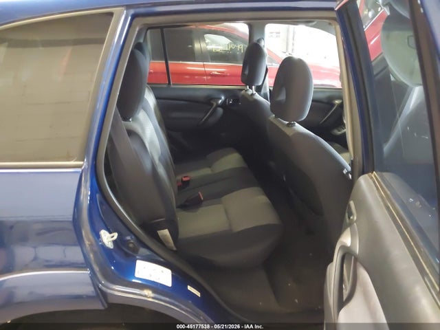 2005 Toyota Rav4 მანქანა იყიდება აუქციონზე, vin: JTEHD20V750040531, აუქციონის ნომერი: 45177538