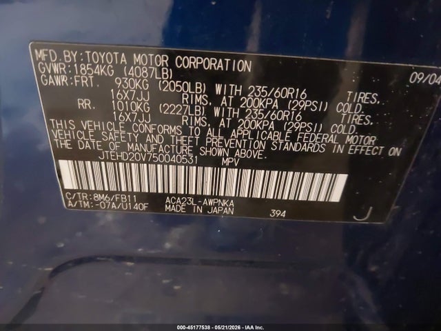2005 Toyota Rav4 მანქანა იყიდება აუქციონზე, vin: JTEHD20V750040531, აუქციონის ნომერი: 45177538