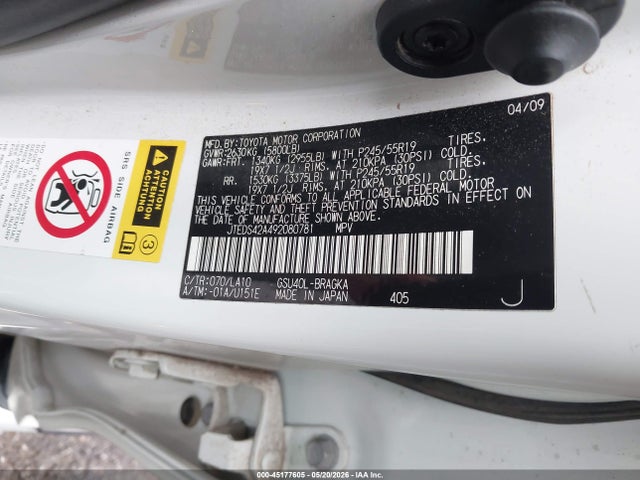 Продаж на аукціоні авто 2009 Toyota Highlander Limited, vin: JTEDS42A492080781, номер лоту: 45177605