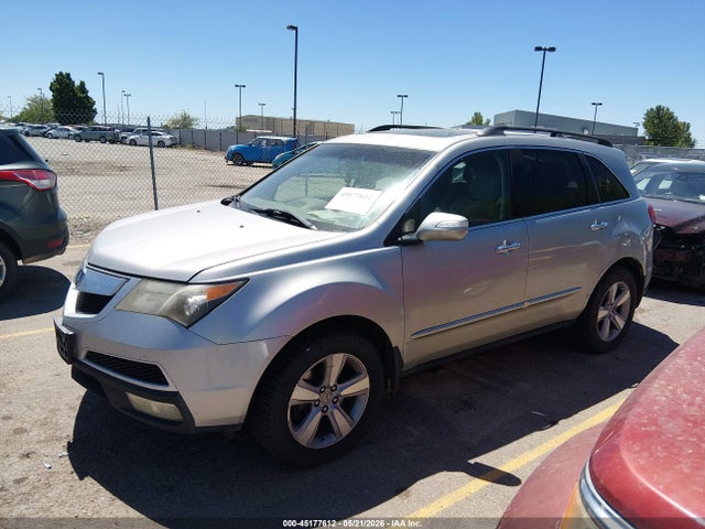 Продажа на аукционе авто 2010 Acura Mdx Technology Package, vin: 2HNYD2H65AH503395, номер лота: 45177612