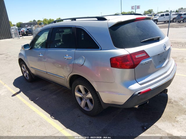 Продажа на аукционе авто 2010 Acura Mdx Technology Package, vin: 2HNYD2H65AH503395, номер лота: 45177612