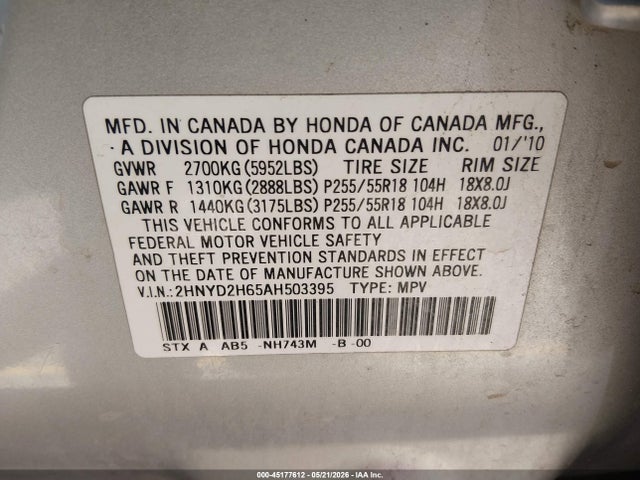 Продажа на аукционе авто 2010 Acura Mdx Technology Package, vin: 2HNYD2H65AH503395, номер лота: 45177612