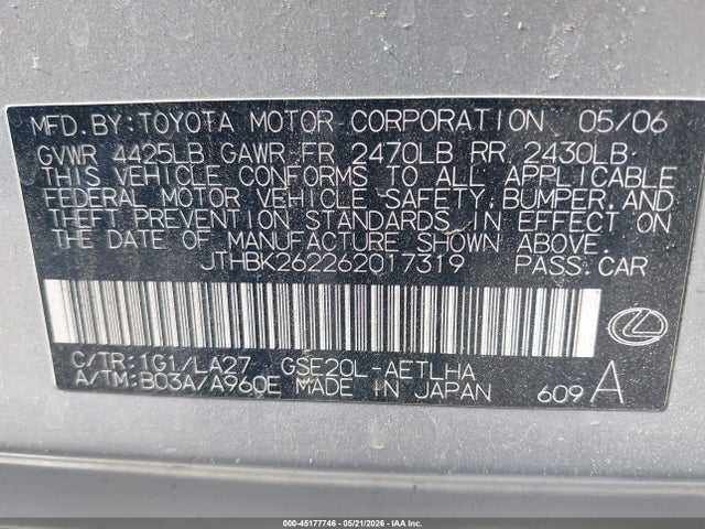 Aukcja sprzedaży 2006 Lexus Is 250, vin: JTHBK262262017319, numer aukcji: 45177746