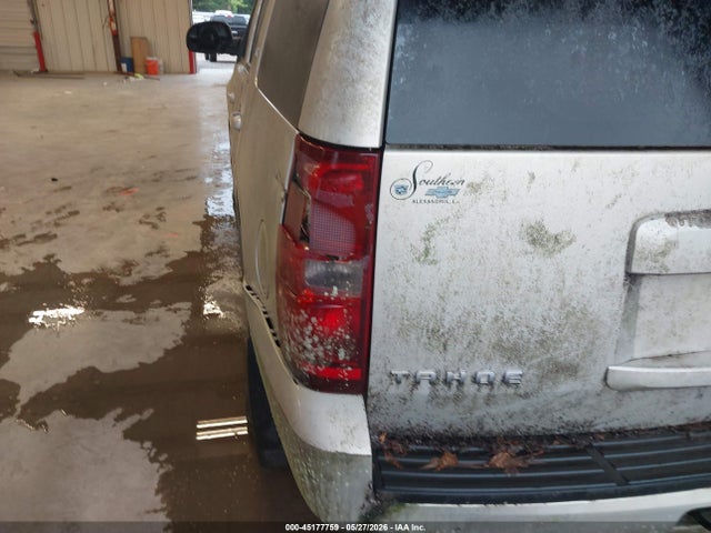 Продажа на аукционе авто 2007 Chevrolet Tahoe Lt, vin: 1GNFC130X7R146163, номер лота: 45177759