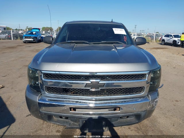 2009 Chevrolet Silverado 1500 Lt მანქანა იყიდება აუქციონზე, vin: 3GCEC23C09G263936, აუქციონის ნომერი: 45177812