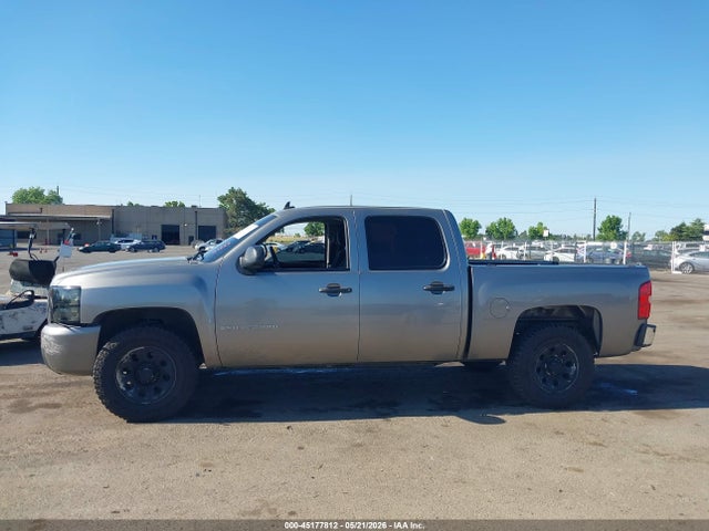 2009 Chevrolet Silverado 1500 Lt მანქანა იყიდება აუქციონზე, vin: 3GCEC23C09G263936, აუქციონის ნომერი: 45177812