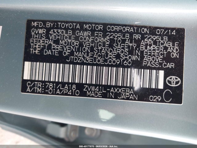 Toyota Prius V Five 2014 JTDZN3EU0EJ009160 Image 9