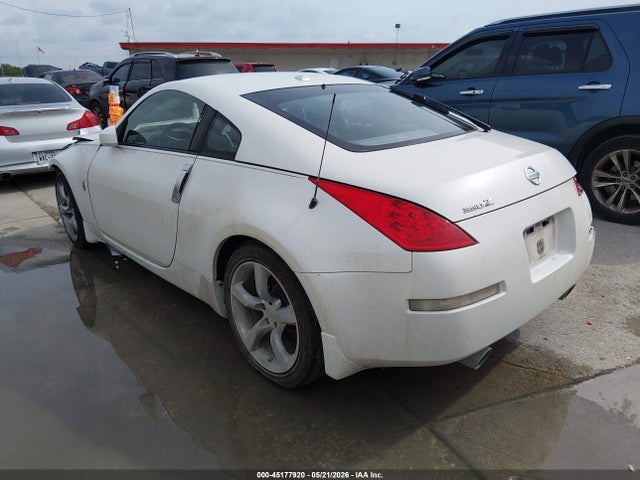 2008 Nissan 350z Touring მანქანა იყიდება აუქციონზე, vin: JN1BZ34E88M752042, აუქციონის ნომერი: 45177920