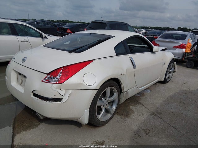 2008 Nissan 350z Touring მანქანა იყიდება აუქციონზე, vin: JN1BZ34E88M752042, აუქციონის ნომერი: 45177920