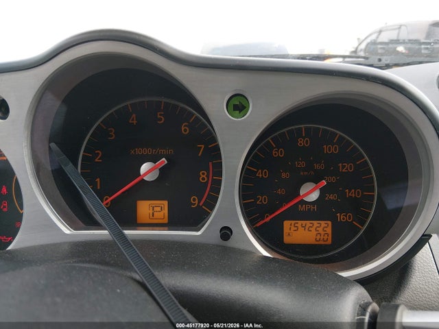 2008 Nissan 350z Touring მანქანა იყიდება აუქციონზე, vin: JN1BZ34E88M752042, აუქციონის ნომერი: 45177920