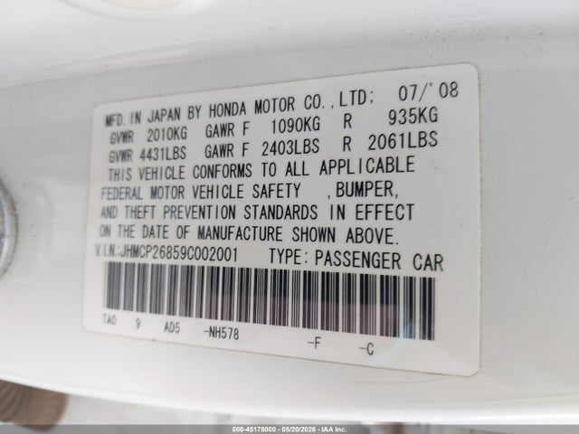 Продаж на аукціоні авто 2009 Honda Accord 2.4 Ex-l, vin: JHMCP26859C002001, номер лоту: 45178000