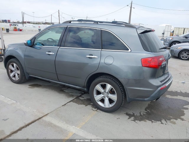 2012 Acura Mdx მანქანა იყიდება აუქციონზე, vin: 2HNYD2H27CH535961, აუქციონის ნომერი: 45178002