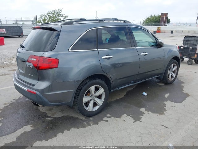 2012 Acura Mdx მანქანა იყიდება აუქციონზე, vin: 2HNYD2H27CH535961, აუქციონის ნომერი: 45178002