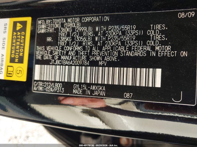 2010 Lexus Rx 450h მანქანა იყიდება აუქციონზე, vin: JTJBC1BA6A2009784, აუქციონის ნომერი: 45178136