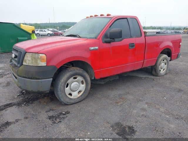 Aukcja sprzedaży 2007 Ford F-150 Stx/xl/xlt, vin: 1FTRF12297KB61794, numer aukcji: 45178138