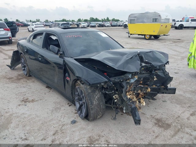 Продажа на аукционе авто 2023 Dodge Charger Scat Pack, vin: 2C3CDXGJ2PH699182, номер лота: 45178174