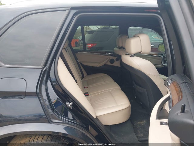 2012 Bmw X5 Xdrive50i მანქანა იყიდება აუქციონზე, vin: 5UXZV8C59CL423255, აუქციონის ნომერი: 45178288