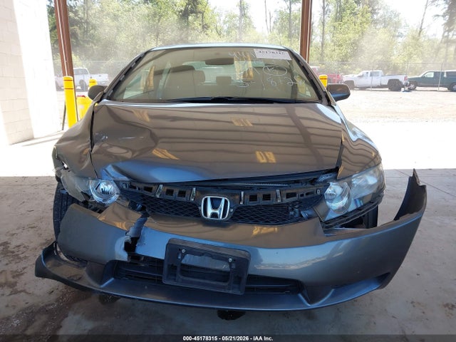 2009 Honda Civic Lx მანქანა იყიდება აუქციონზე, vin: 2HGFA16599H359048, აუქციონის ნომერი: 45178315