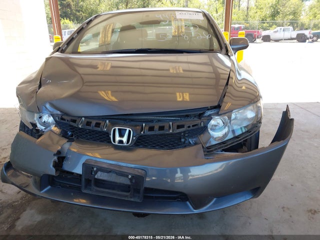 2009 Honda Civic Lx მანქანა იყიდება აუქციონზე, vin: 2HGFA16599H359048, აუქციონის ნომერი: 45178315