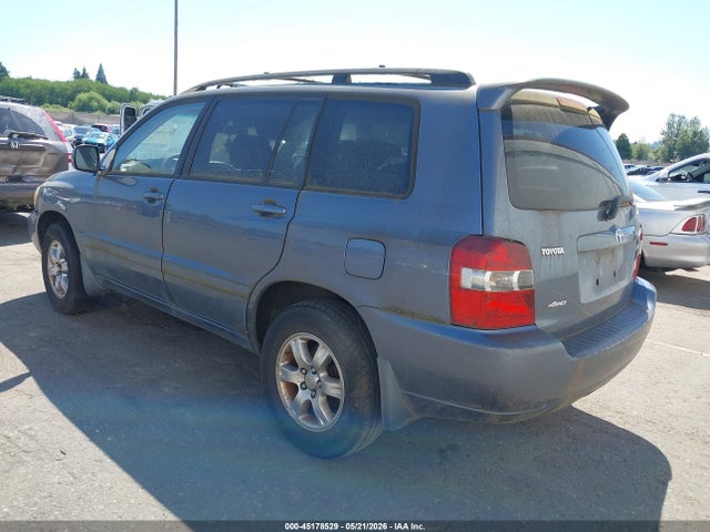 45178529 :رقم المزاد ، JTEHD21A550036196 vin ، 2005 Toyota Highlander مزاد بيع