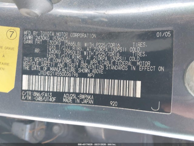 45178529 :رقم المزاد ، JTEHD21A550036196 vin ، 2005 Toyota Highlander مزاد بيع