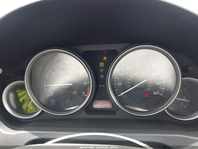 2012 Mazda Mazda6 I Sport მანქანა იყიდება აუქციონზე, vin: 1YVHZ8BH7C5M30653, აუქციონის ნომერი: 45178560