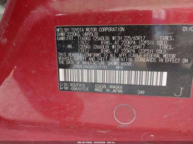 Aukcja sprzedaży 2008 Toyota Rav4 Limited V6, vin: JTMZK34V685019191, numer aukcji: 45178562