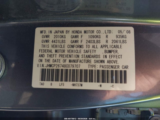 Продаж на аукціоні авто 2008 Honda Accord 2.4 Ex, vin: JHMCP26748C079707, номер лоту: 45178812