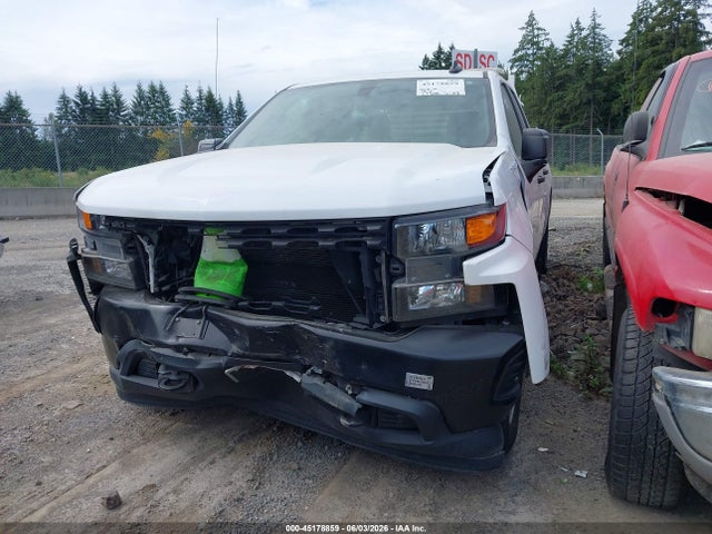 Продаж на аукціоні авто 2020 Chevrolet Silverado 1500 4wd  Standard Bed Wt, vin: 1GCRYAEF9LZ103212, номер лоту: 45178859