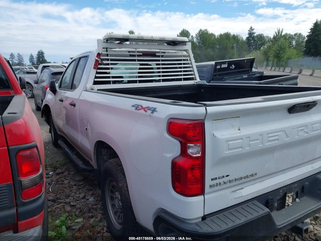 Продаж на аукціоні авто 2020 Chevrolet Silverado 1500 4wd  Standard Bed Wt, vin: 1GCRYAEF9LZ103212, номер лоту: 45178859