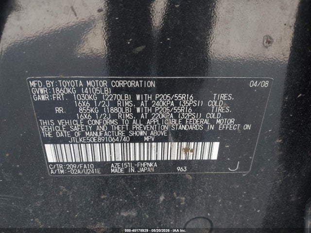 Aukcja sprzedaży 2009 Scion Xb, vin: JTLKE50E891064740, numer aukcji: 45178929