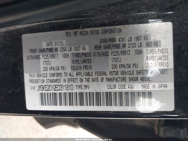 2014 Mazda Cx-5 Touring მანქანა იყიდება აუქციონზე, vin: JM3KE2CY2E0311810, აუქციონის ნომერი: 45179019