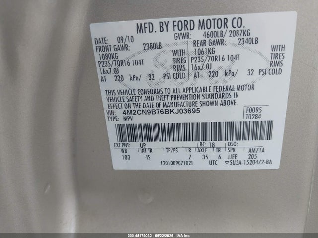 2011 Mercury Mariner მანქანა იყიდება აუქციონზე, vin: 4M2CN9B76BKJ03695, აუქციონის ნომერი: 45179032