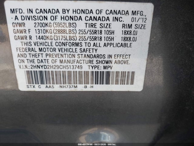 Продажа на аукционе авто 2012 Acura Mdx, vin: 2HNYD2H29CH513749, номер лота: 45179195