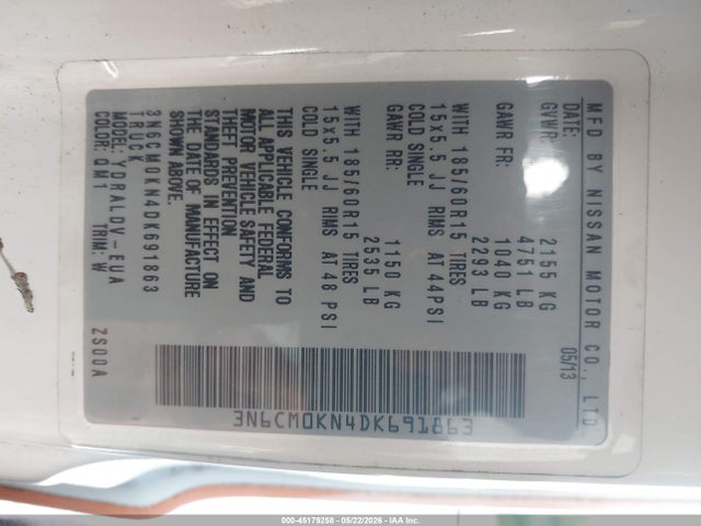 2013 Nissan Nv200 S მანქანა იყიდება აუქციონზე, vin: 3N6CM0KN4DK691863, აუქციონის ნომერი: 45179258