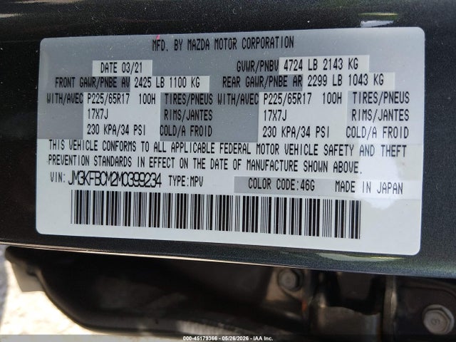 2021 Mazda Cx-5 Touring მანქანა იყიდება აუქციონზე, vin: JM3KFBCM2M0399234, აუქციონის ნომერი: 45179366