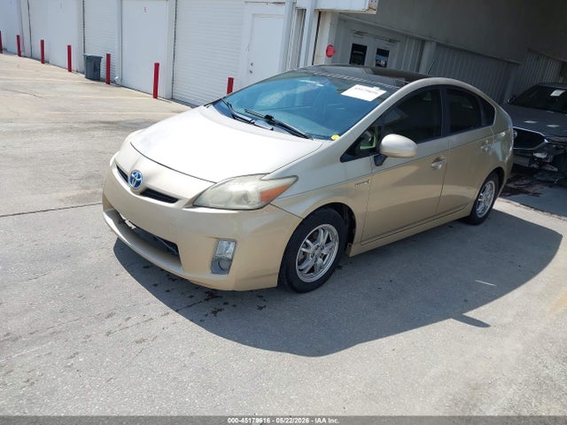 Продаж на аукціоні авто 2011 Toyota Prius Four, vin: JTDKN3DU2B1452022, номер лоту: 45179616