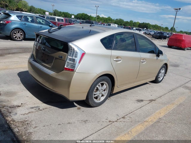 Продаж на аукціоні авто 2011 Toyota Prius Four, vin: JTDKN3DU2B1452022, номер лоту: 45179616