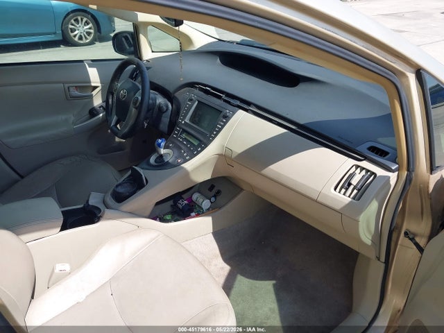 Продаж на аукціоні авто 2011 Toyota Prius Four, vin: JTDKN3DU2B1452022, номер лоту: 45179616