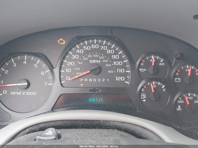2008 Chevrolet Trailblazer Lt მანქანა იყიდება აუქციონზე, vin: 1GNDT13S382221465, აუქციონის ნომერი: 45179638